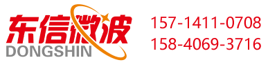 大连东信微波吸收材料有限公司-吸波材料,微波暗室,微波吸收材料,EMC电磁兼容暗室,电波暗室,天线暗室,吸波片,吸波体,海绵吸波材料,泡沫吸波材料,橡胶吸波片,吸波涂料,附着力促进剂